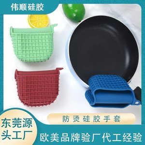 硅膠廚具的優(yōu)勢(shì)與選購(gòu)方法，看完你就知道了【最新資訊】