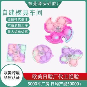 硅膠制品的制作流程，看完你就知道了【產(chǎn)品百科】