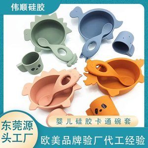 硅膠制品有哪些主要特點，看完你就知道了【產(chǎn)品百科】