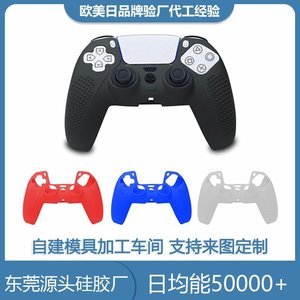 硅膠制品和塑料制品的區(qū)別，看完你就知道了【產(chǎn)品百科】